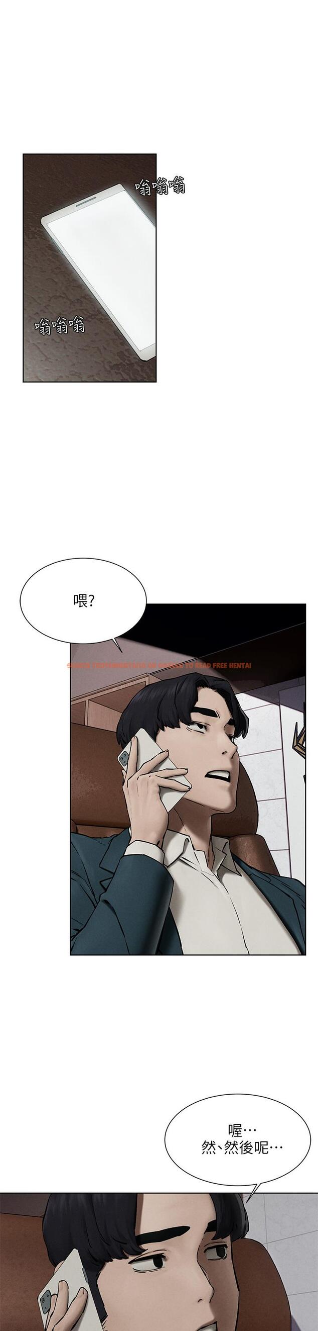 查看漫画衝突 - 第160話-最終話-的尾聲 - tymanga.com中的819274图片