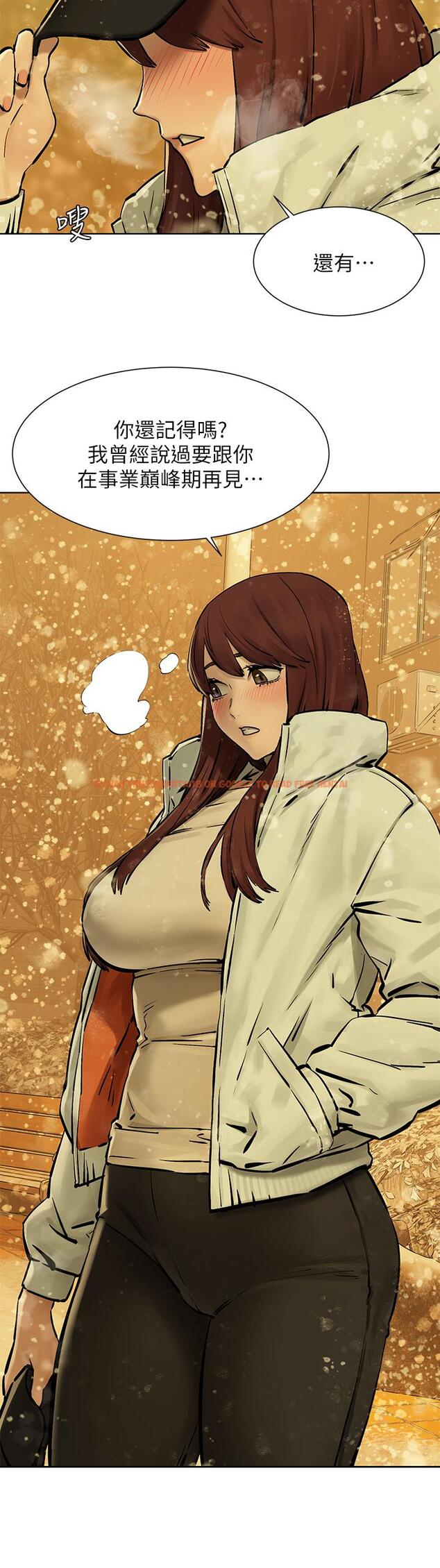 查看漫画衝突 - 第160話-最終話-的尾聲 - tymanga.com中的819282图片