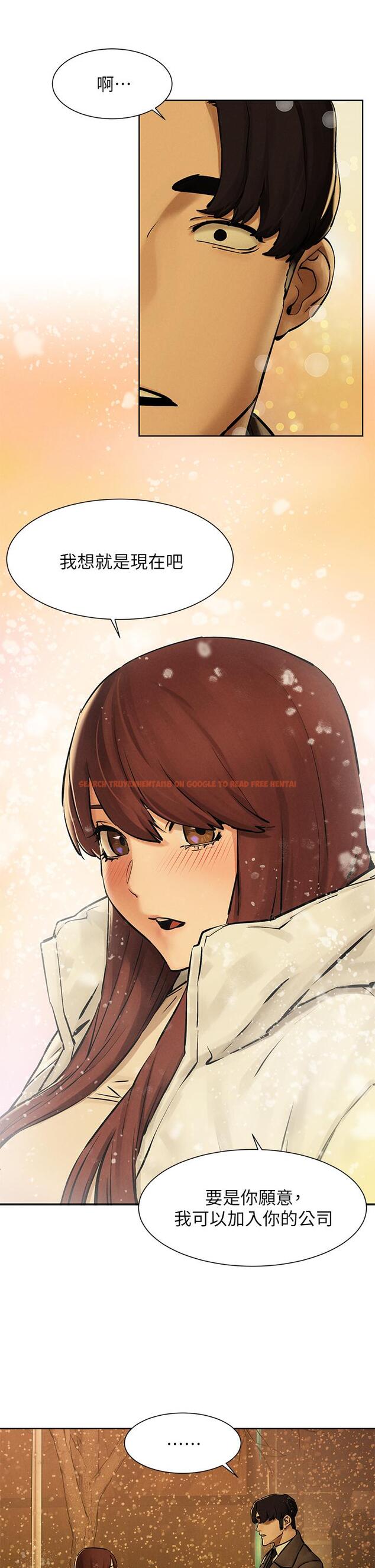 查看漫画衝突 - 第160話-最終話-的尾聲 - tymanga.com中的819283图片