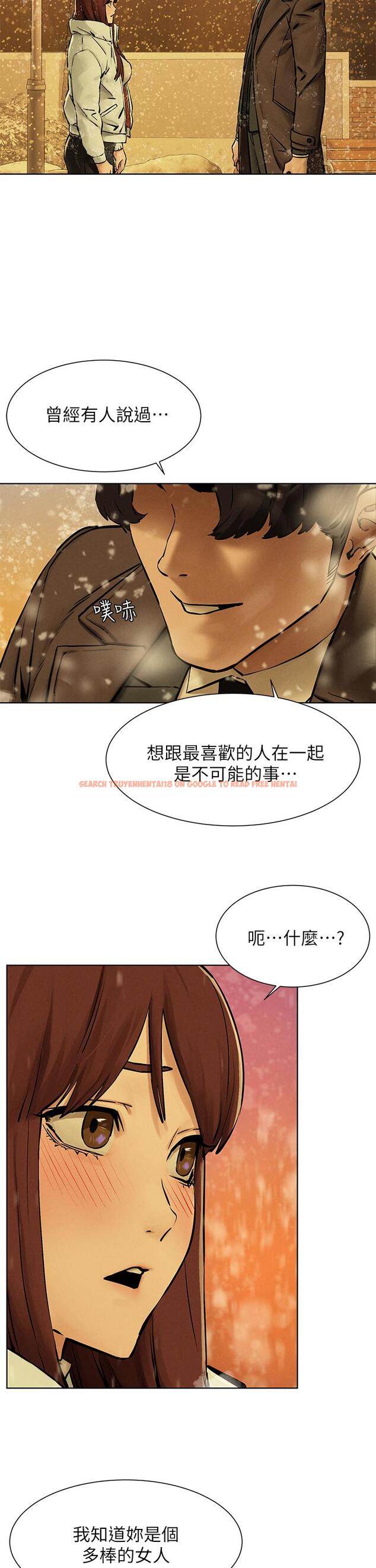 查看漫画衝突 - 第160話-最終話-的尾聲 - tymanga.com中的819284图片