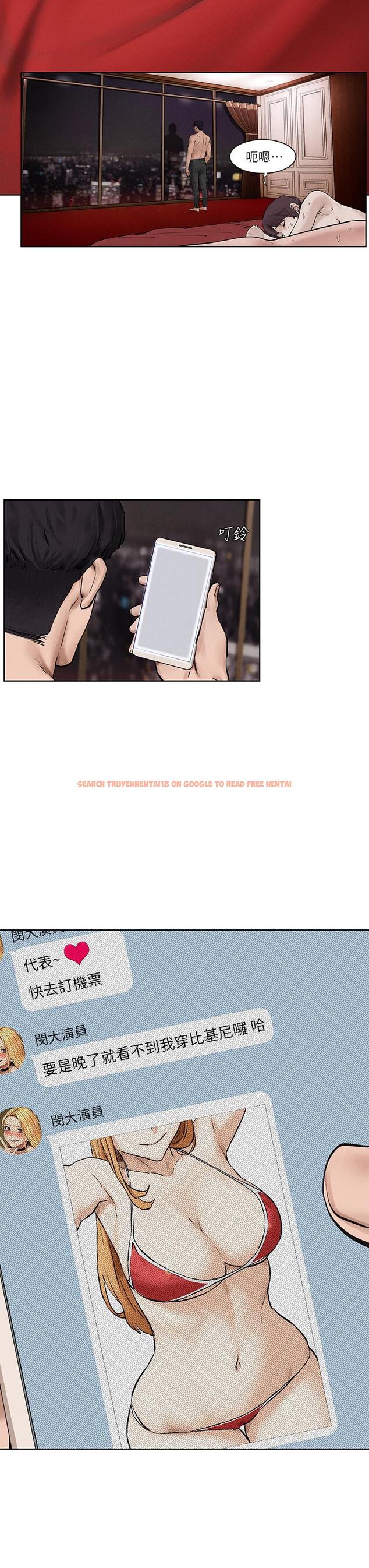 查看漫画衝突 - 第160話-最終話-的尾聲 - tymanga.com中的819295图片