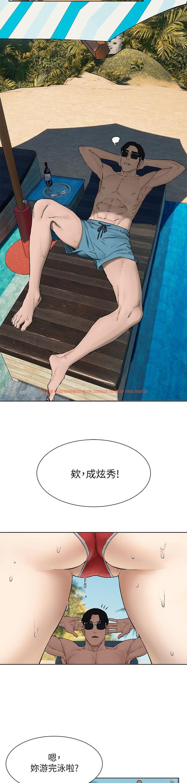 查看漫画衝突 - 第160話-最終話-的尾聲 - tymanga.com中的819298图片