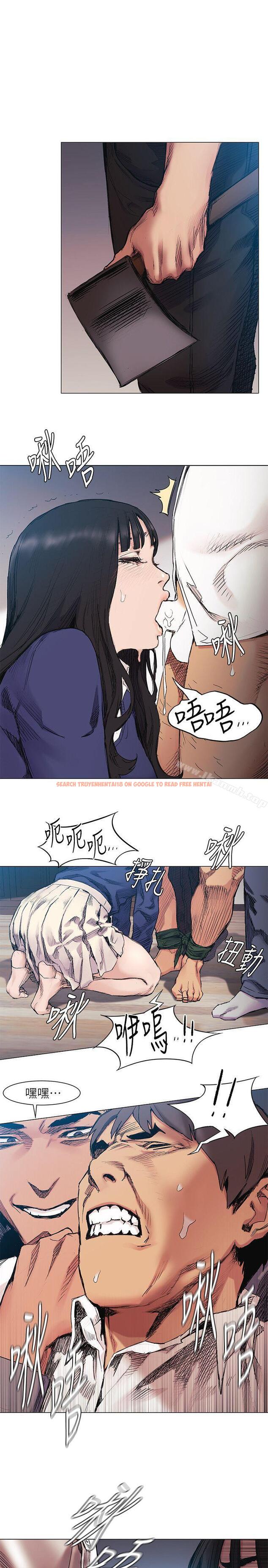 查看漫画衝突 - 第29話 - 讓藝娜墮落 - sayhentaiz.net中的363387图片