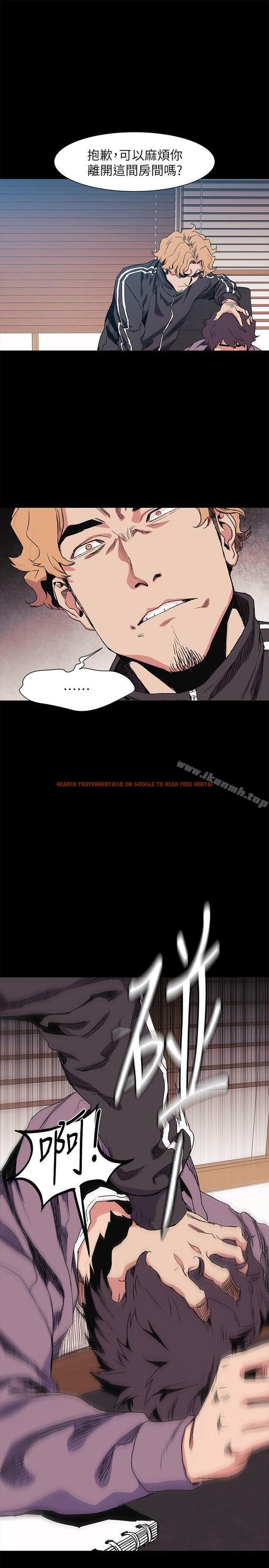 查看漫画衝突 - 第31話-藝娜開始行動 - sayhentaiz.net中的363836图片