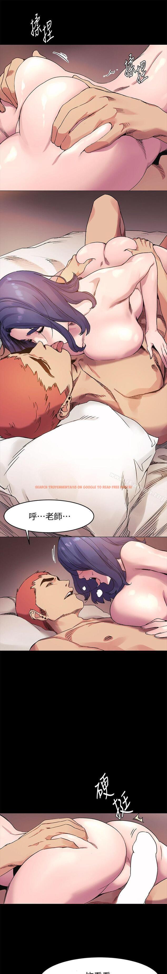 查看漫画衝突 - 第37話-首次打開心房的建哲 - sayhentaiz.net中的365019图片