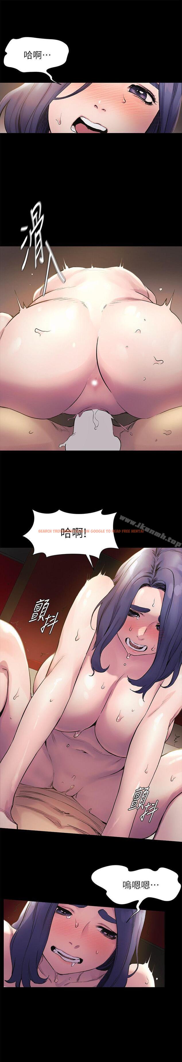 查看漫画衝突 - 第38話-建哲說的話才算數 - sayhentaiz.net中的365083图片