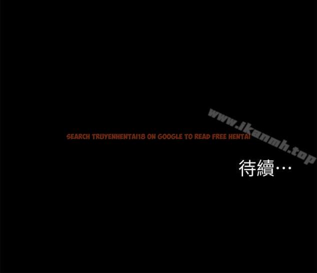 查看漫画衝突 - 第38話-建哲說的話才算數 - sayhentaiz.net中的365194图片