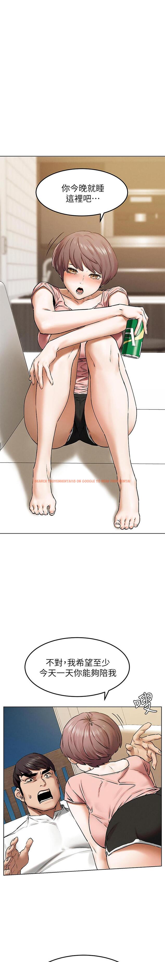 查看漫画衝突 - 第4季預告 - tymanga.com中的531068图片