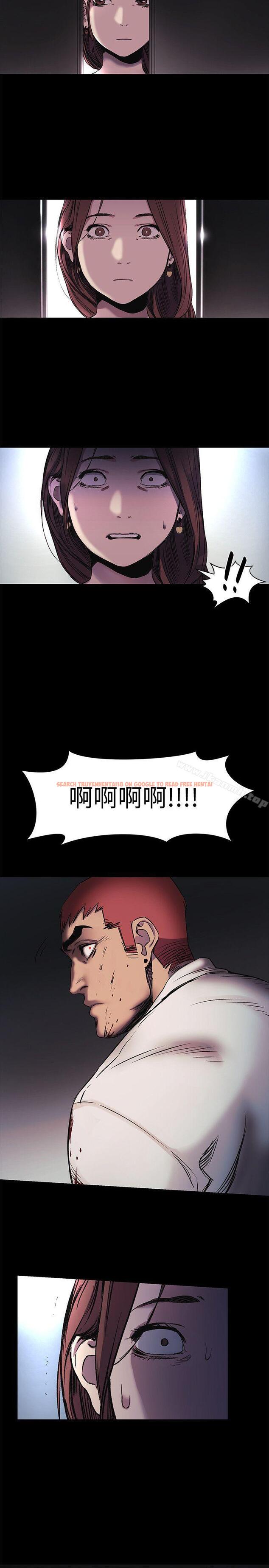 查看漫画衝突 - 第41話-他X的!給我把錢吐出來! - sayhentaiz.net中的365729图片