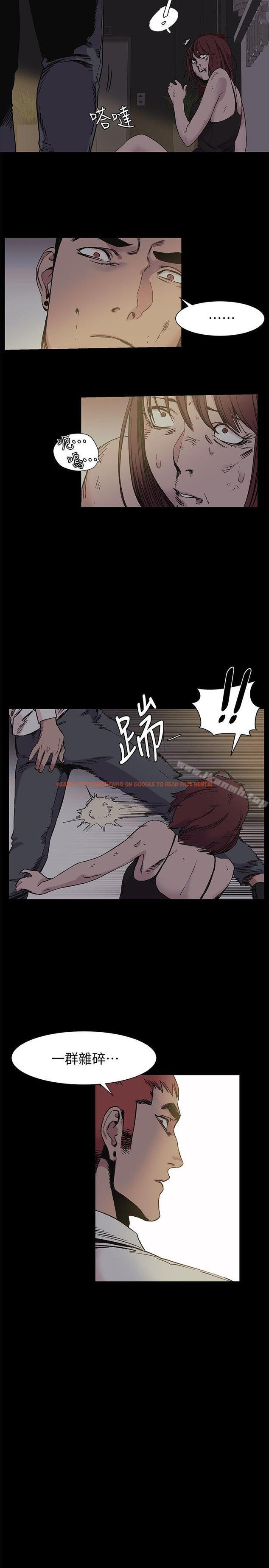 查看漫画衝突 - 第42話-妳願意配合我吧? - sayhentaiz.net中的365803图片