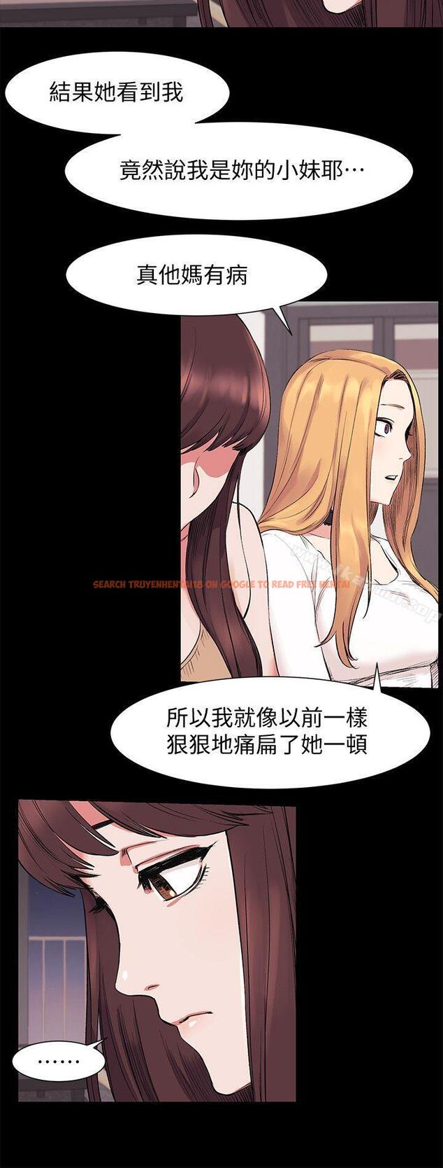 查看漫画衝突 - 第42話-妳願意配合我吧? - sayhentaiz.net中的365863图片