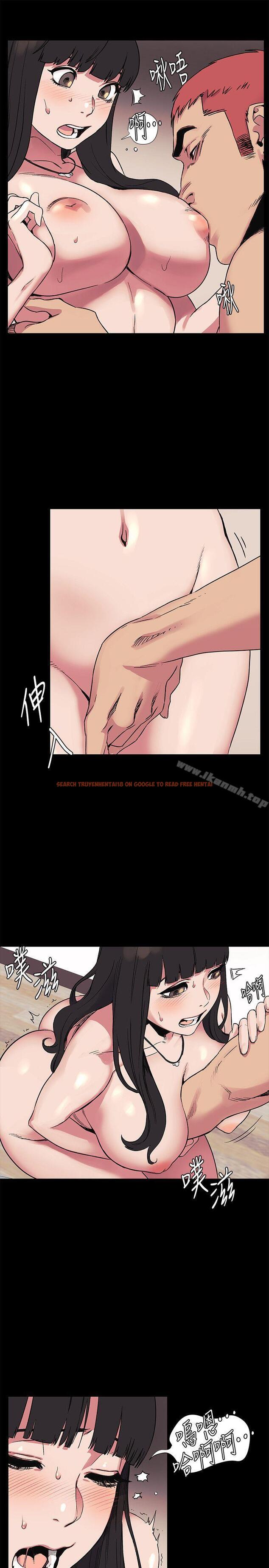 查看漫画衝突 - 第43話-叫藝娜一起進來 - sayhentaiz.net中的366026图片