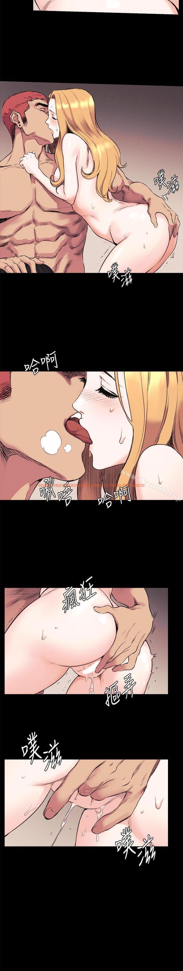 查看漫画衝突 - 第43話-叫藝娜一起進來 - sayhentaiz.net中的366072图片