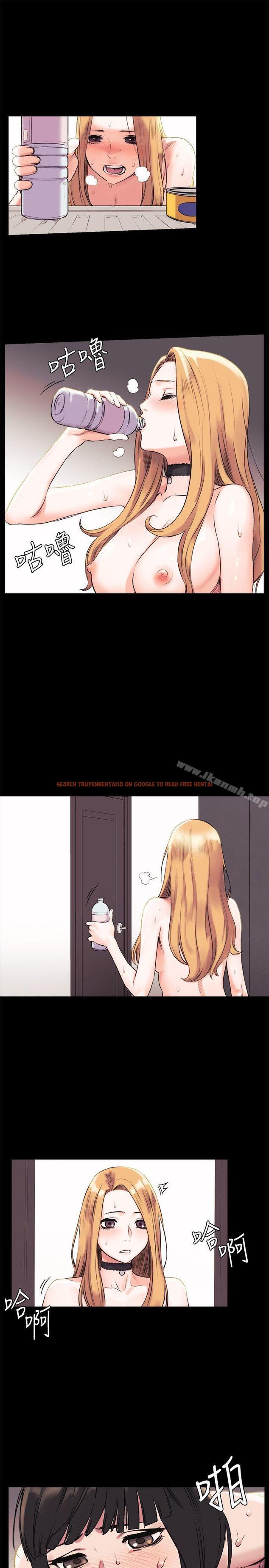 查看漫画衝突 - 第45話-炫秀的致命失誤 - sayhentaiz.net中的366379图片