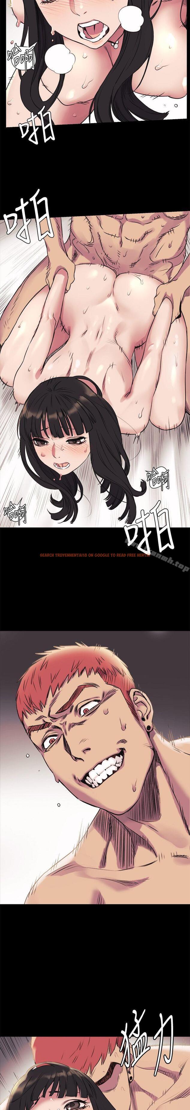 查看漫画衝突 - 第45話-炫秀的致命失誤 - sayhentaiz.net中的366389图片