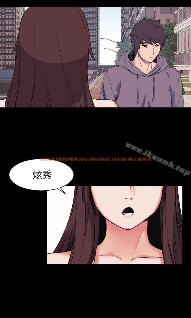 查看漫画衝突 - 第45話-炫秀的致命失誤 - sayhentaiz.net中的366495图片