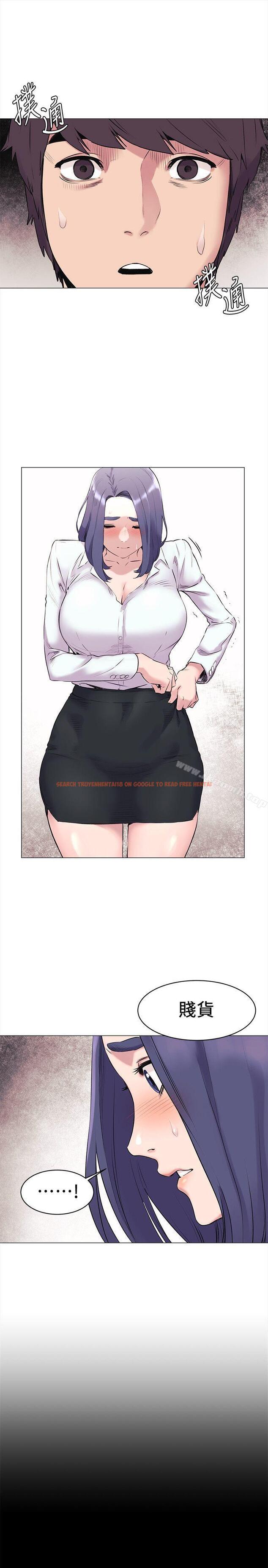 查看漫画衝突 - 第46話-以利誘代替脅迫 - tymanga.com中的366603图片