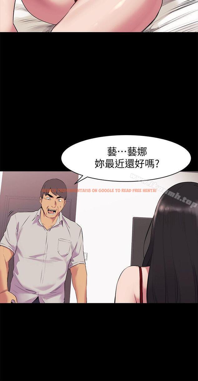查看漫画衝突 - 第46話-以利誘代替脅迫 - tymanga.com中的366697图片