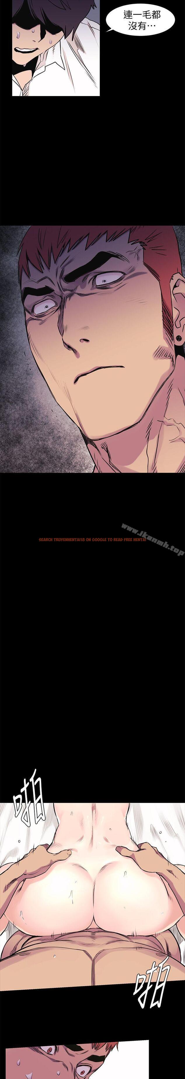 查看漫画衝突 - 第49話-怒不可遏的建哲 - tymanga.com中的367242图片