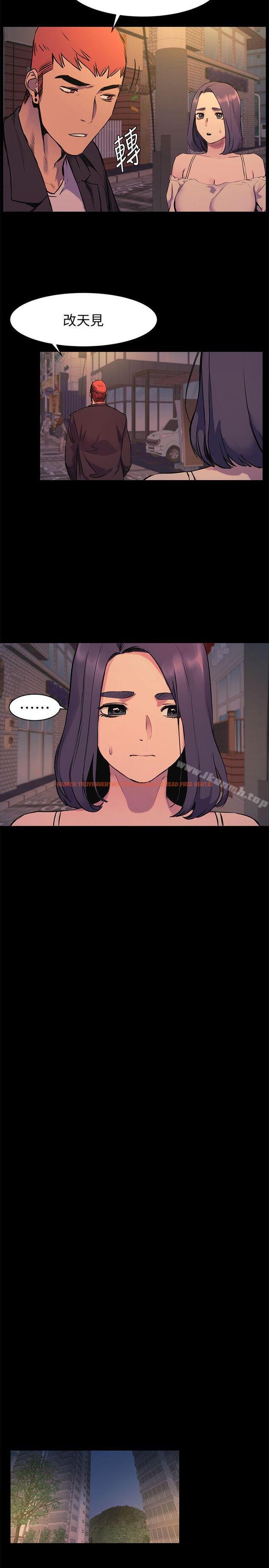 查看漫画衝突 - 第49話-怒不可遏的建哲 - tymanga.com中的367303图片