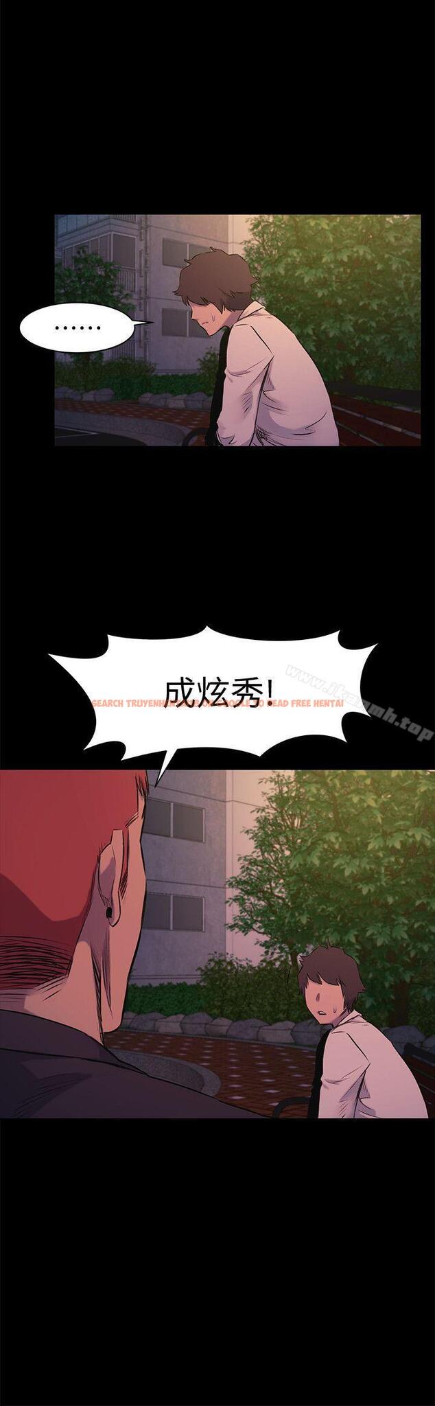查看漫画衝突 - 第49話-怒不可遏的建哲 - tymanga.com中的367313图片