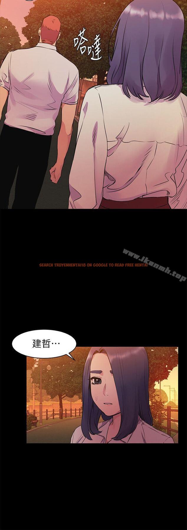 查看漫画衝突 - 第50話-喪失自尊 - tymanga.com中的367503图片