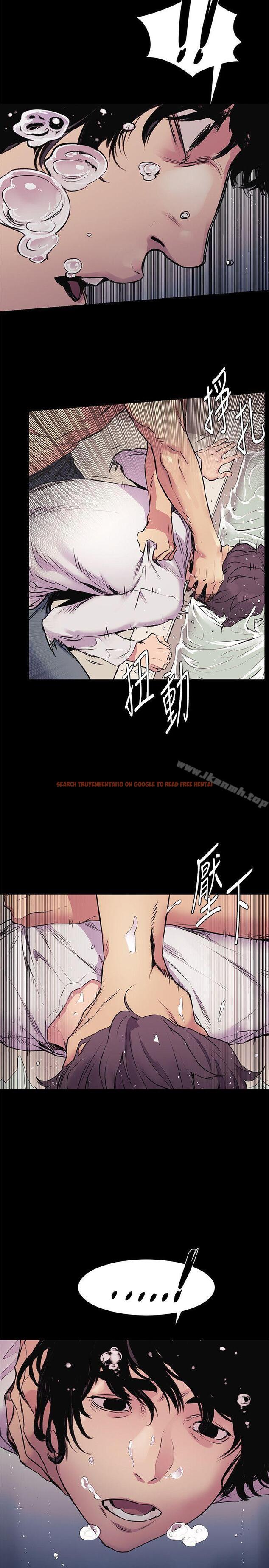 查看漫画衝突 - 第52話-蛻變後的成炫秀 - tymanga.com中的367802图片