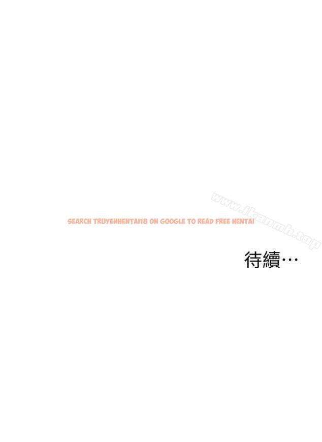 查看漫画衝突 - 第53話-新的掠食者誕生 - tymanga.com中的368208图片