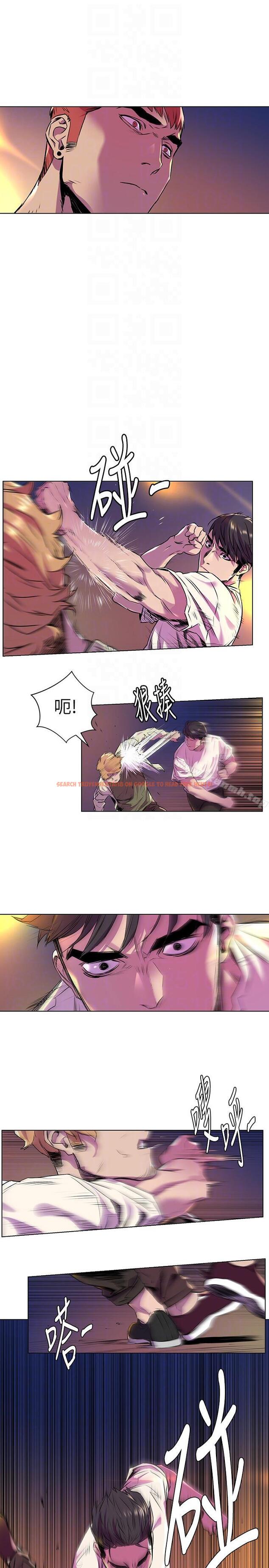 查看漫画衝突 - 第54話-證明力量的方法 - tymanga.com中的368295图片