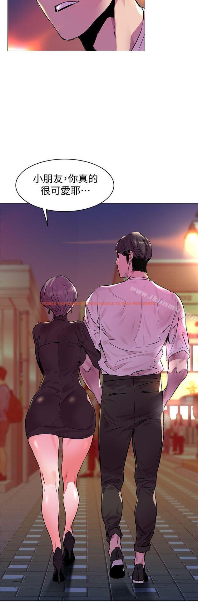 查看漫画衝突 - 第54話-證明力量的方法 - tymanga.com中的368374图片