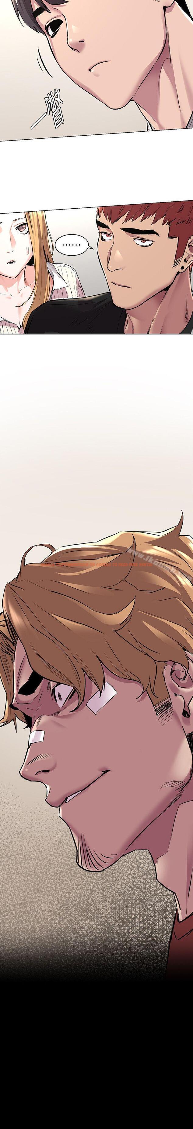 查看漫画衝突 - 第58話-動手不動口 - tymanga.com中的369011图片