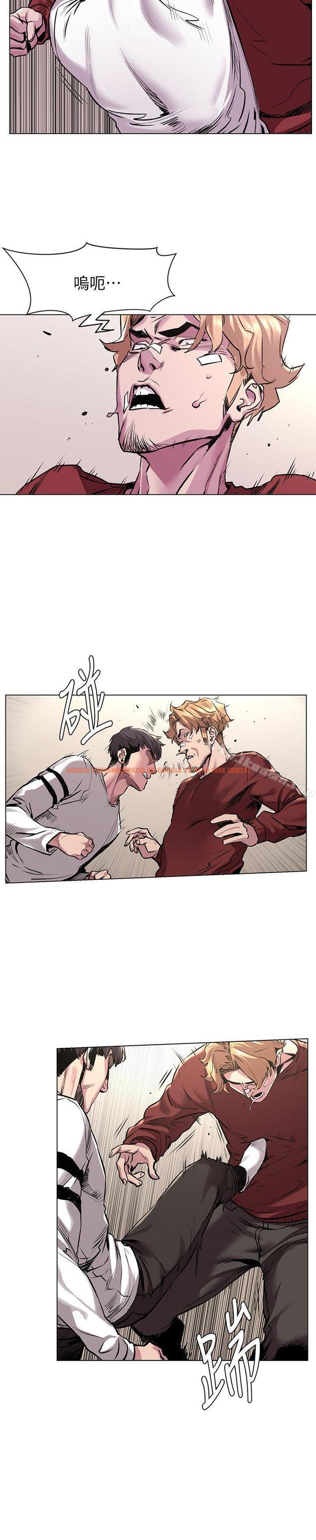 查看漫画衝突 - 第58話-動手不動口 - tymanga.com中的369037图片