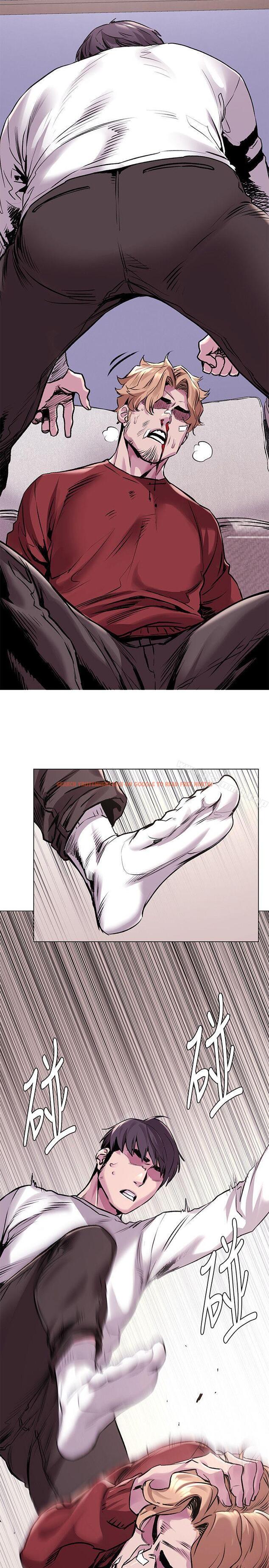 查看漫画衝突 - 第58話-動手不動口 - tymanga.com中的369052图片