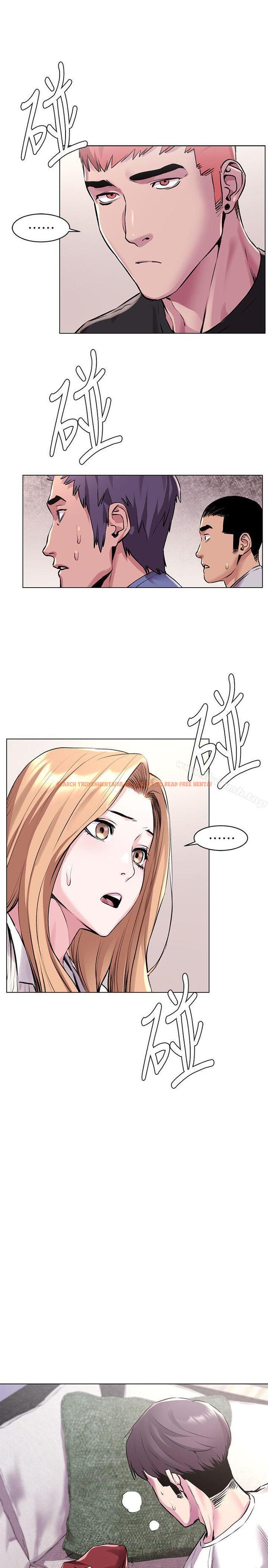 查看漫画衝突 - 第58話-動手不動口 - tymanga.com中的369068图片