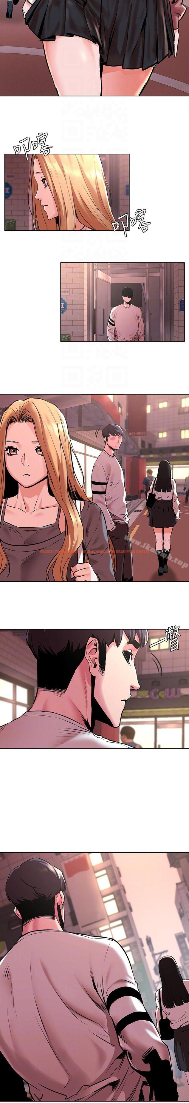 查看漫画衝突 - 第58話-動手不動口 - tymanga.com中的369160图片