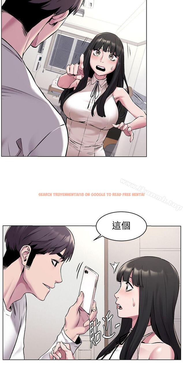查看漫画衝突 - 第59話-嘴上說不要，身體卻很老實 - www.tymanga.com中的369239图片