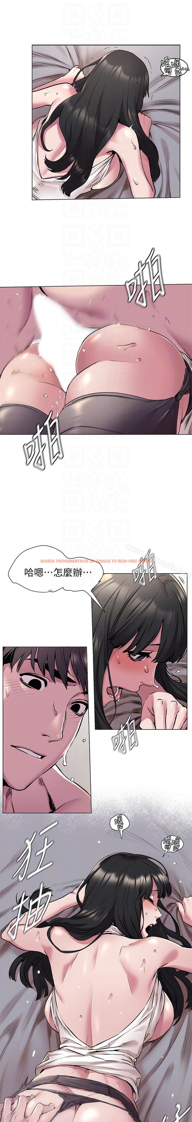 查看漫画衝突 - 第59話-嘴上說不要，身體卻很老實 - www.tymanga.com中的369344图片