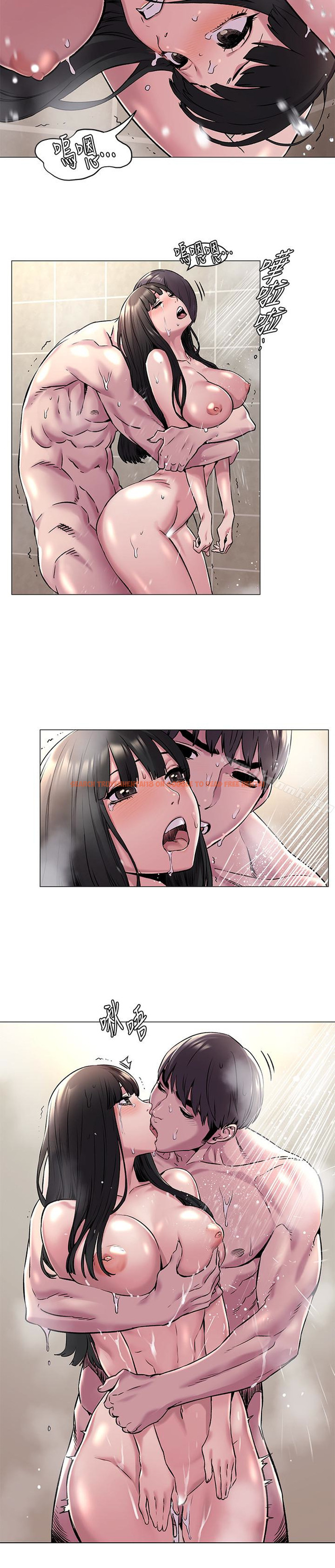 查看漫画衝突 - 第61話-我有事要找韶多 - www.tymanga.com中的370028图片