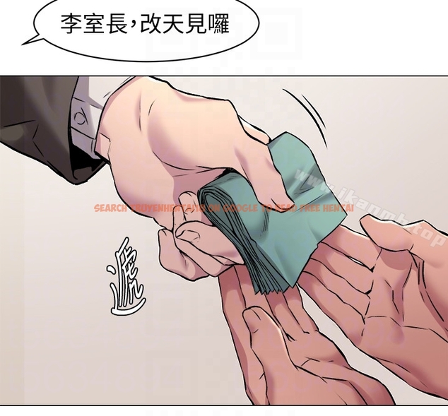 查看漫画衝突 - 第62話-驚人的提議 - www.tymanga.com中的370334图片