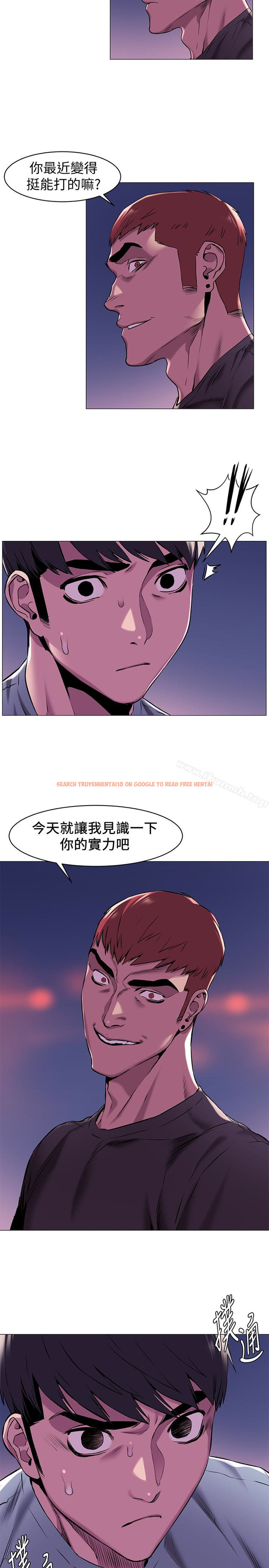 查看漫画衝突 - 第62話-驚人的提議 - www.tymanga.com中的370434图片