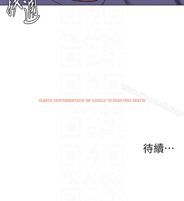 查看漫画衝突 - 第62話-驚人的提議 - www.tymanga.com中的370462图片