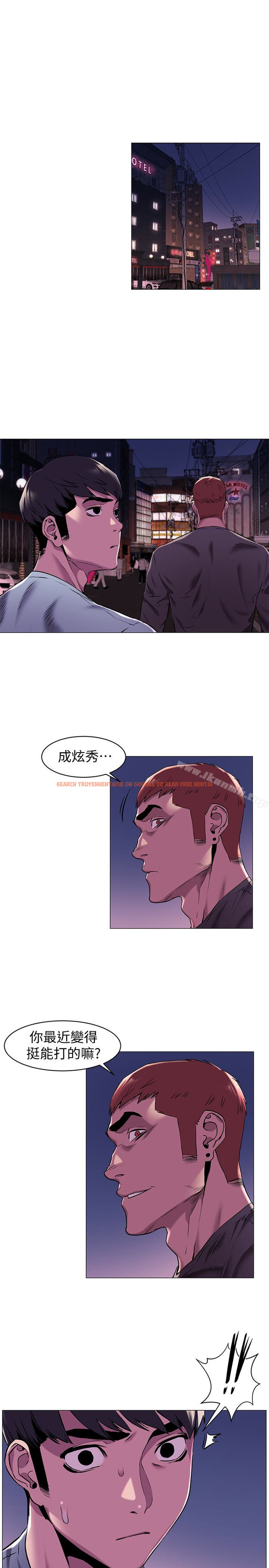 查看漫画衝突 - 第63話-建哲，你非死不可 - www.tymanga.com中的370476图片