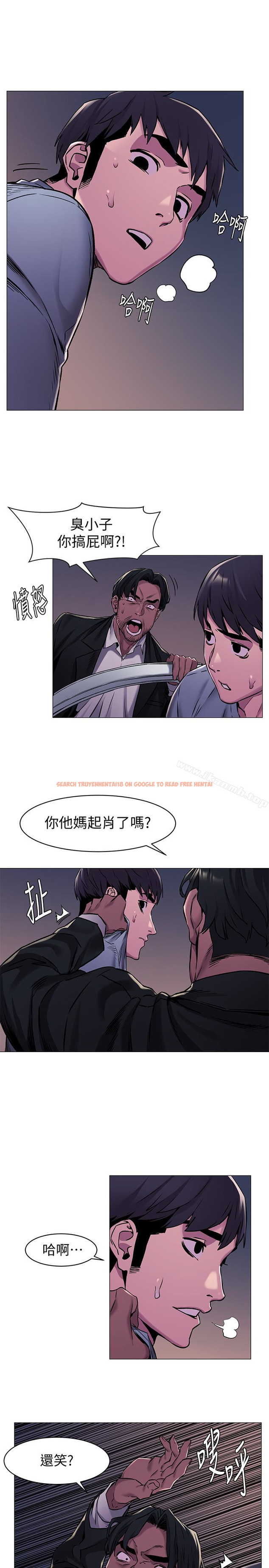 查看漫画衝突 - 第63話-建哲，你非死不可 - www.tymanga.com中的370645图片