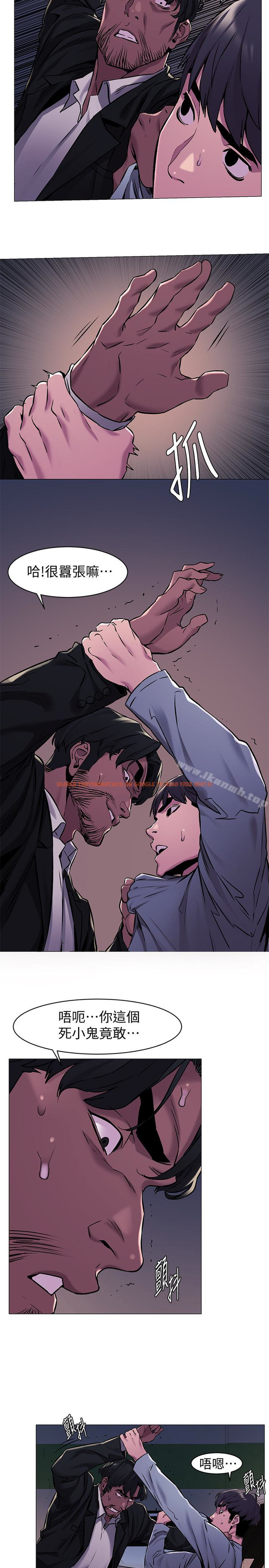查看漫画衝突 - 第63話-建哲，你非死不可 - www.tymanga.com中的370652图片
