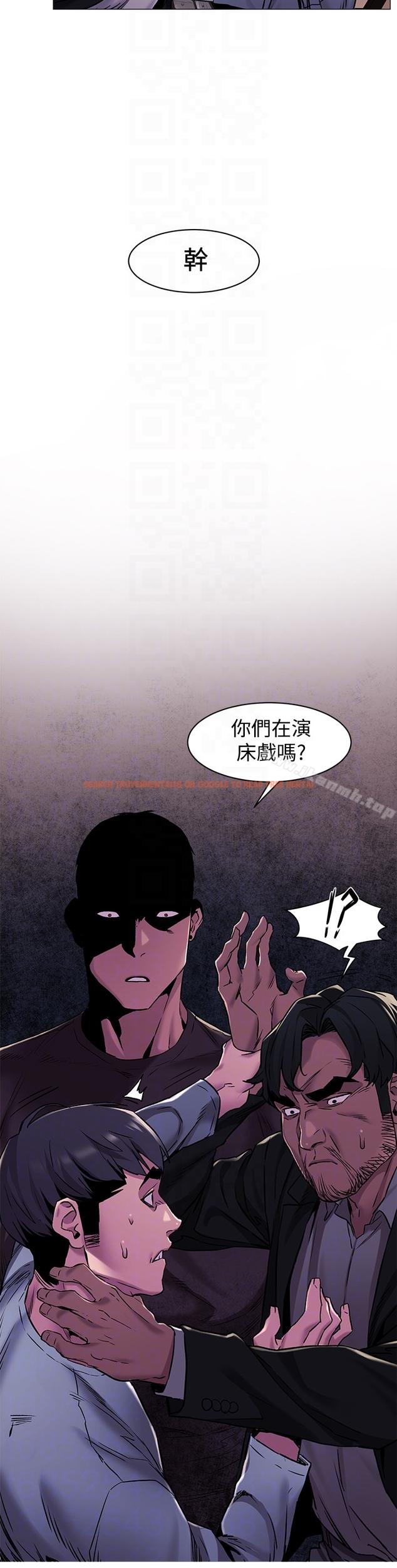 查看漫画衝突 - 第63話-建哲，你非死不可 - www.tymanga.com中的370662图片