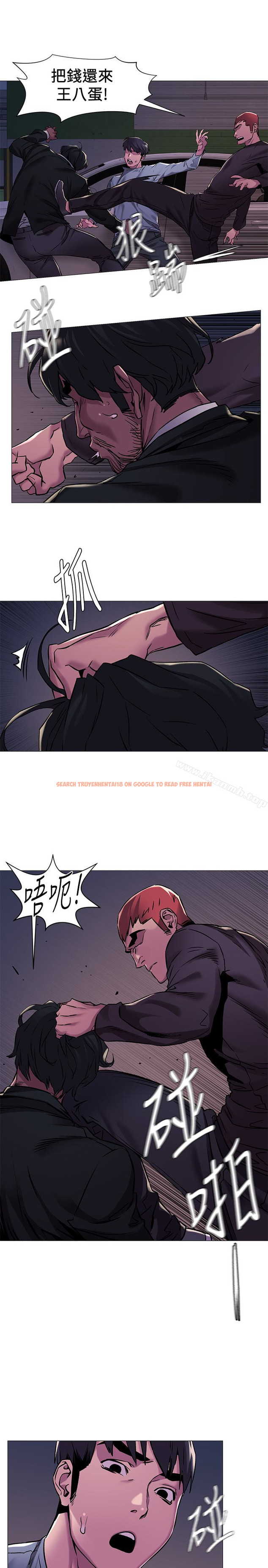 查看漫画衝突 - 第63話-建哲，你非死不可 - www.tymanga.com中的370681图片