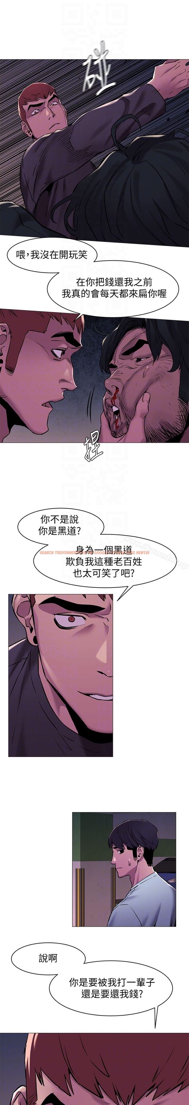 查看漫画衝突 - 第63話-建哲，你非死不可 - www.tymanga.com中的370738图片