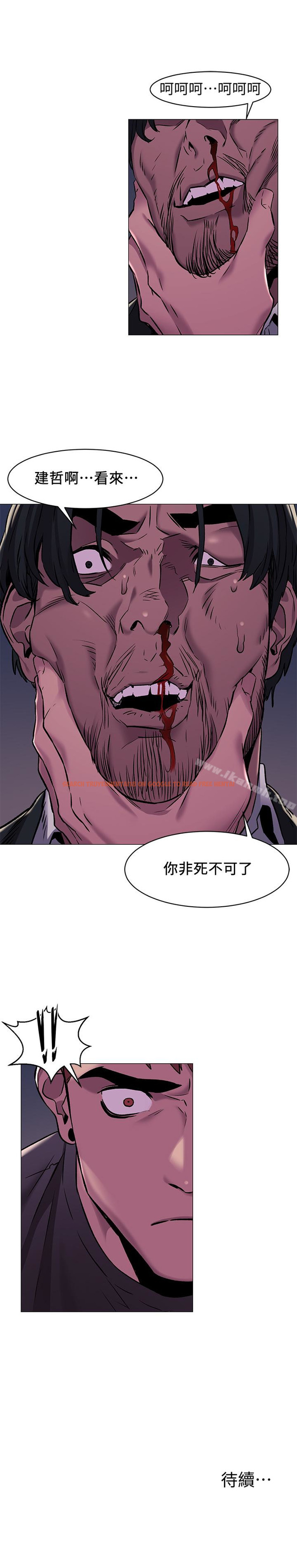 查看漫画衝突 - 第63話-建哲，你非死不可 - www.tymanga.com中的370755图片