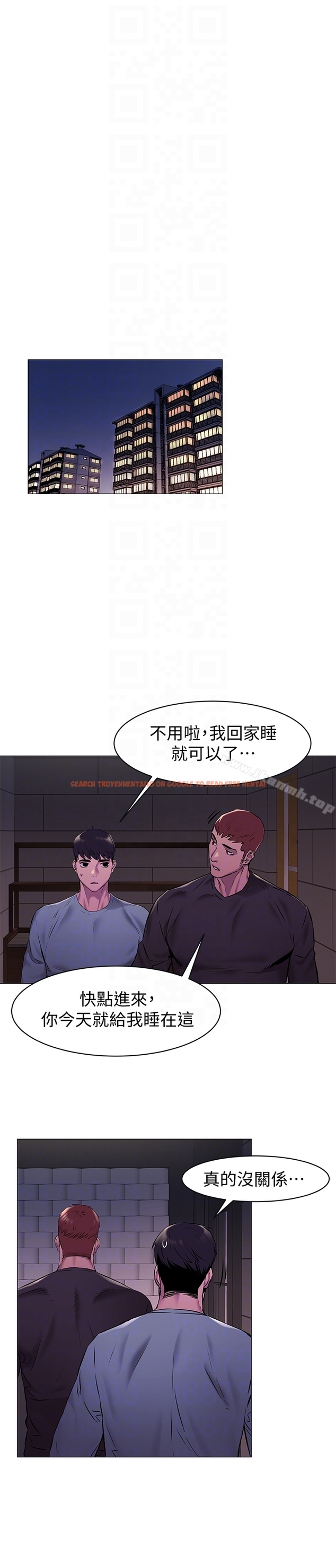查看漫画衝突 - 第64話-和韶多待在小小的浴缸裡 - www.tymanga.com中的370896图片