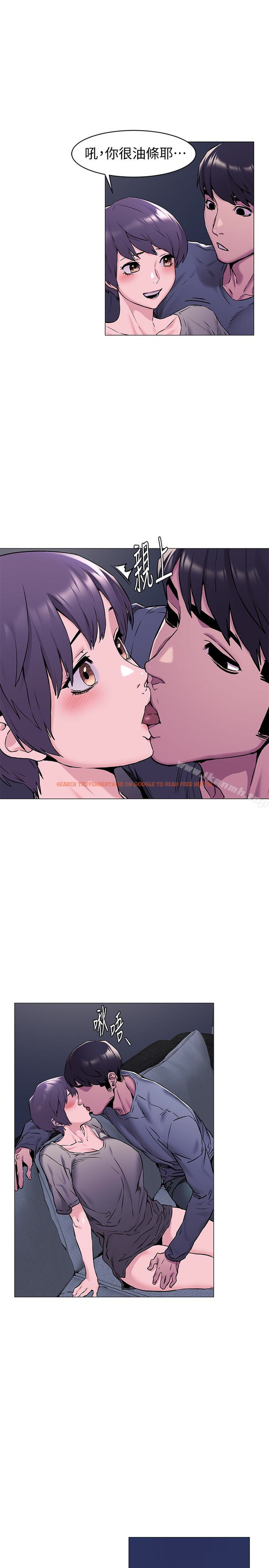 查看漫画衝突 - 第64話-和韶多待在小小的浴缸裡 - www.tymanga.com中的371056图片